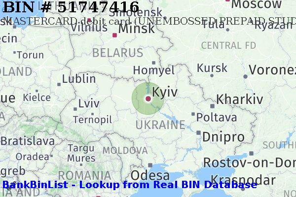 BIN 51747416 MASTERCARD debit Ukraine UA