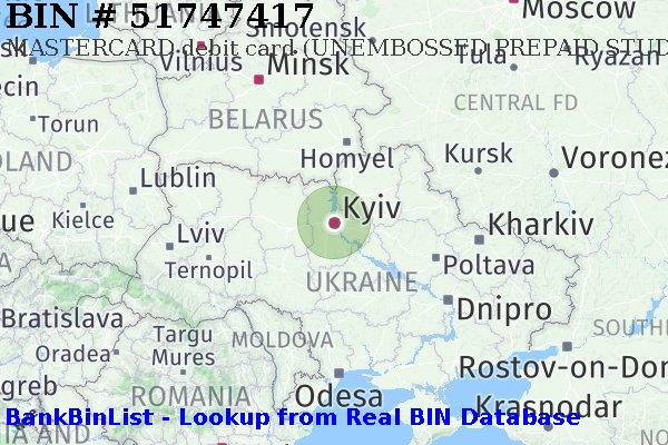 BIN 51747417 MASTERCARD debit Ukraine UA