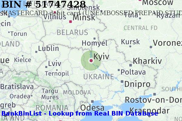 BIN 51747428 MASTERCARD debit Ukraine UA
