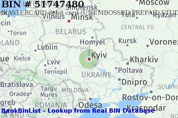 BIN 51747480 MASTERCARD debit Ukraine UA