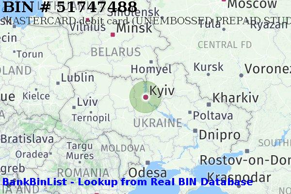 BIN 51747488 MASTERCARD debit Ukraine UA