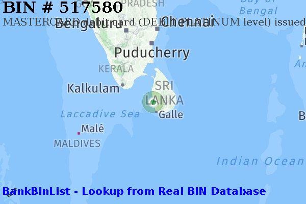 BIN 517580 MASTERCARD debit Sri Lanka LK