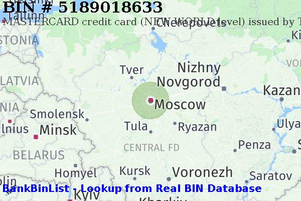 BIN 5189018633 MASTERCARD credit Russian Federation RU