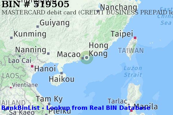 BIN 519505 MASTERCARD debit Hong Kong HK