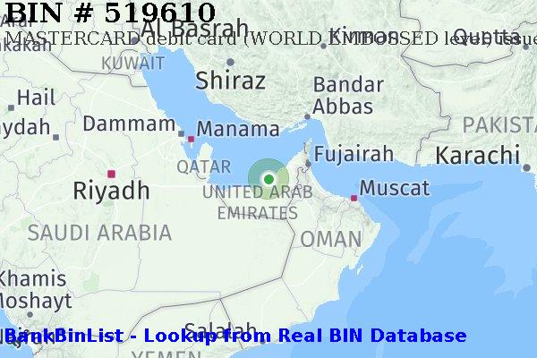 BIN 519610 MASTERCARD debit United Arab Emirates AE