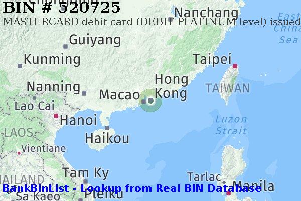 BIN 520725 MASTERCARD debit Hong Kong HK