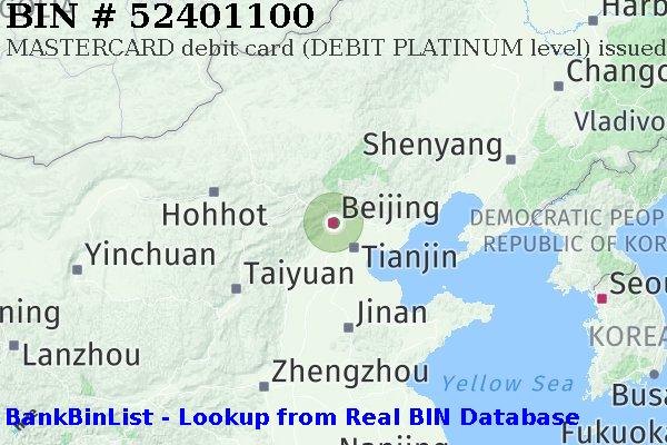 BIN 52401100 MASTERCARD debit China CN