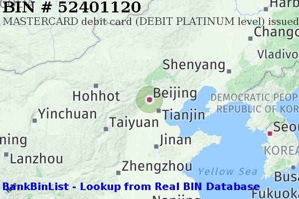 BIN 52401120 MASTERCARD debit China CN