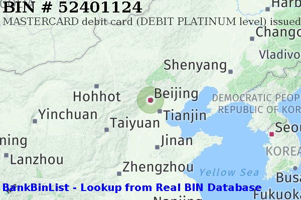 BIN 52401124 MASTERCARD debit China CN