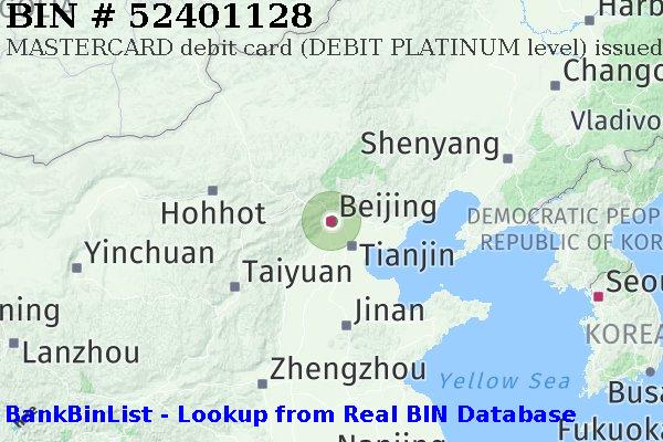 BIN 52401128 MASTERCARD debit China CN