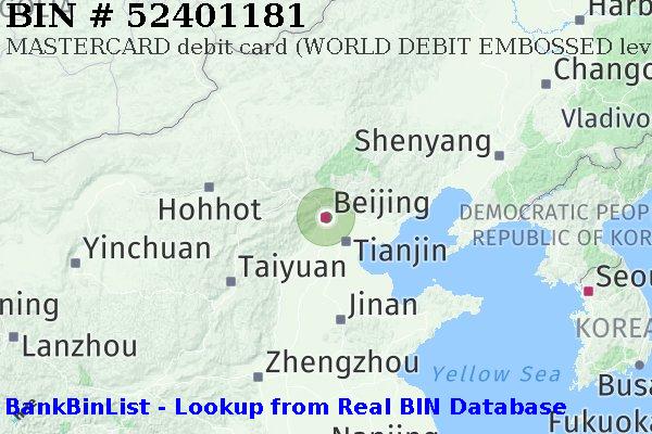 BIN 52401181 MASTERCARD debit China CN