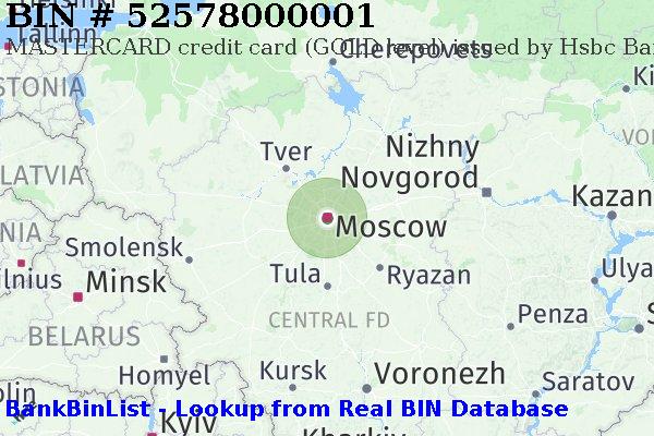 BIN 52578000001 MASTERCARD credit Russian Federation RU