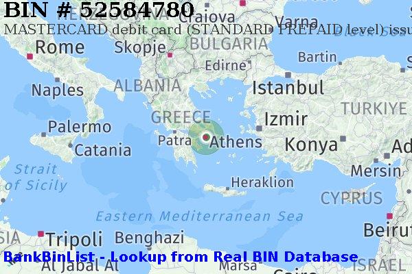 BIN 52584780 MASTERCARD debit Greece GR