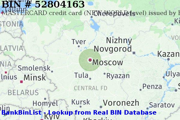 BIN 52804163 MASTERCARD credit Russian Federation RU