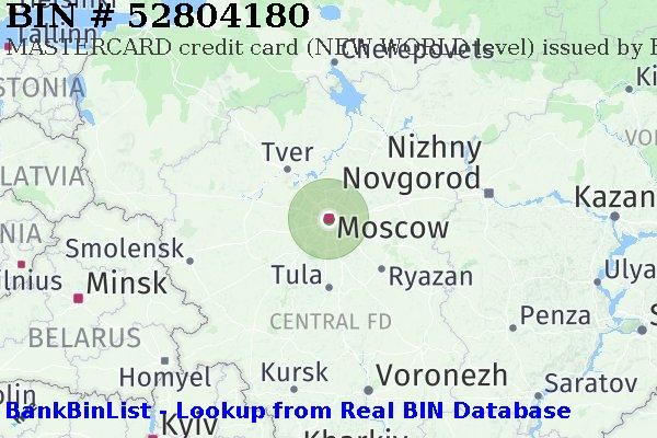BIN 52804180 MASTERCARD credit Russian Federation RU