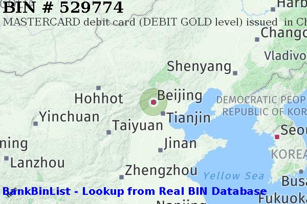 BIN 529774 MASTERCARD debit China CN
