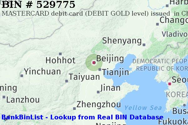 BIN 529775 MASTERCARD debit China CN