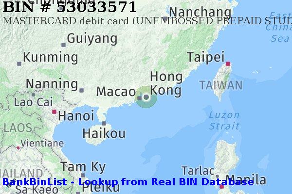 BIN 53033571 MASTERCARD debit Hong Kong HK