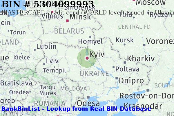 BIN 5304099993 MASTERCARD credit Ukraine UA