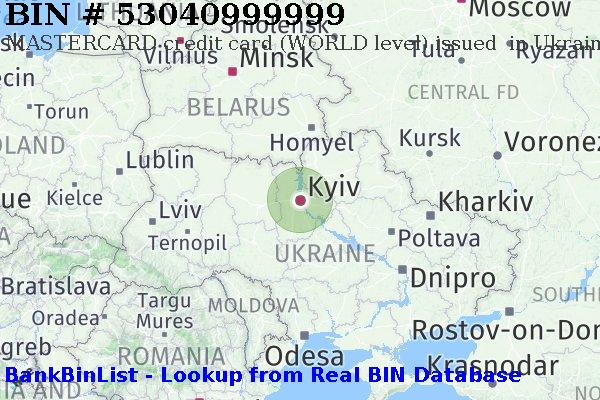 BIN 53040999999 MASTERCARD credit Ukraine UA