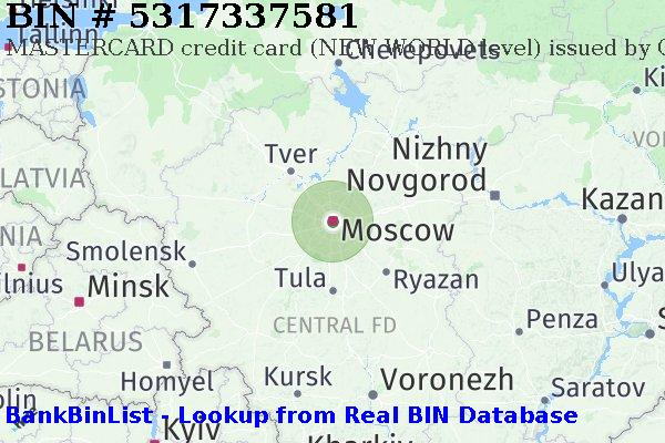 BIN 5317337581 MASTERCARD credit Russian Federation RU
