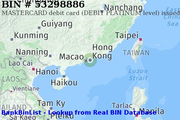 BIN 53298886 MASTERCARD debit Hong Kong HK