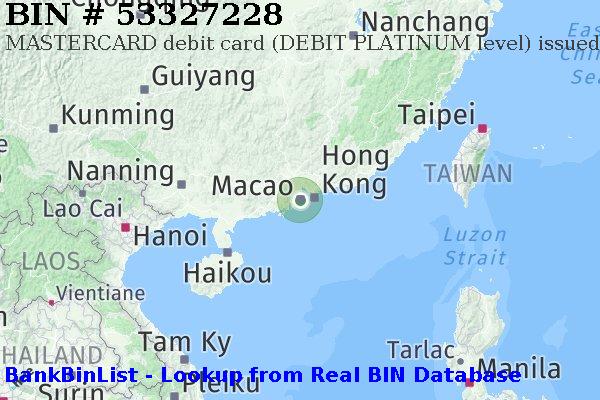 BIN 53327228 MASTERCARD debit Macau MO