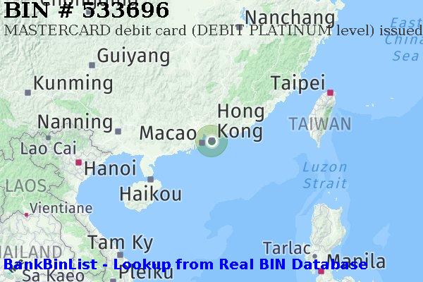 BIN 533696 MASTERCARD debit Hong Kong HK