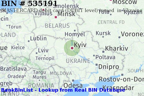 BIN 535191 MASTERCARD debit Ukraine UA