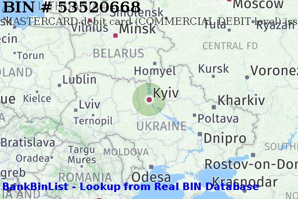 BIN 53520668 MASTERCARD debit Ukraine UA