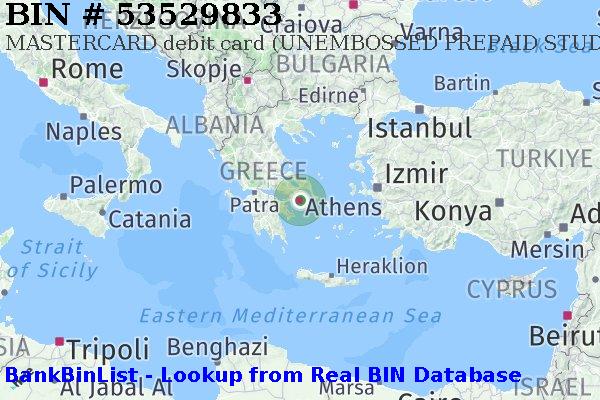 BIN 53529833 MASTERCARD debit Greece GR
