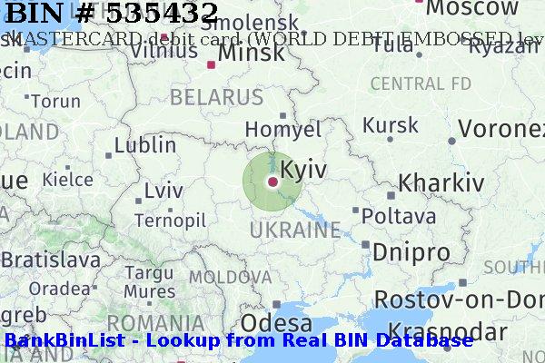 BIN 535432 MASTERCARD debit Ukraine UA