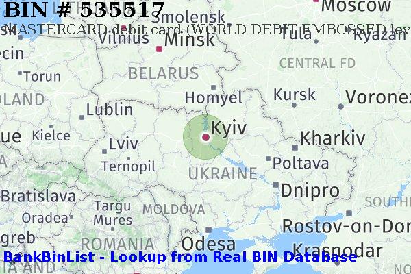BIN 535517 MASTERCARD debit Ukraine UA