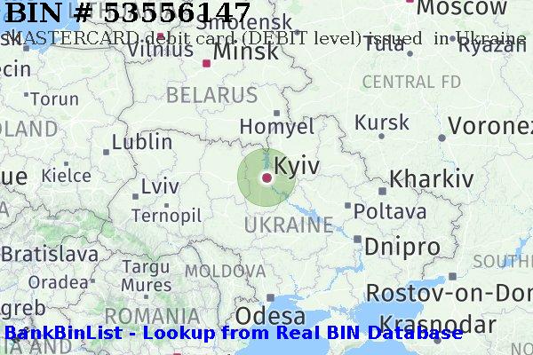 BIN 53556147 MASTERCARD debit Ukraine UA