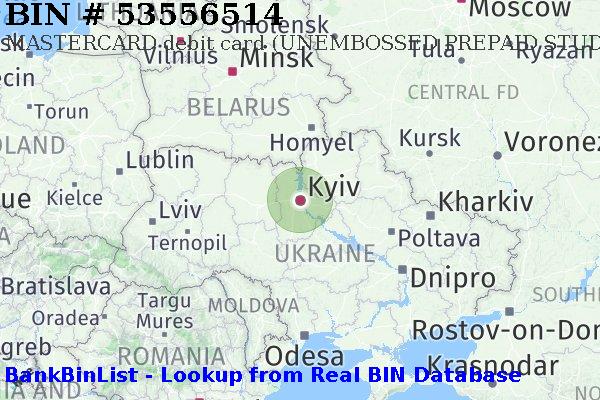 BIN 53556514 MASTERCARD debit Ukraine UA