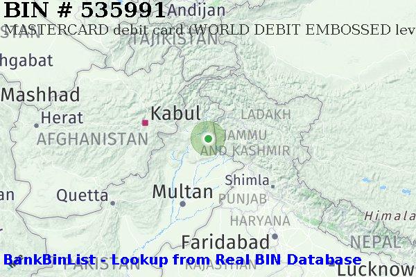 BIN 535991 MASTERCARD debit Pakistan PK