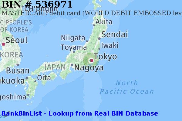 BIN 536971 MASTERCARD debit Japan JP