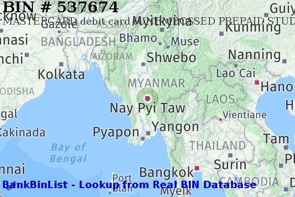BIN 537674 MASTERCARD debit Myanmar MM