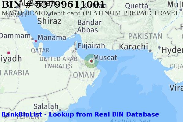 BIN 53799611001 MASTERCARD debit Oman OM