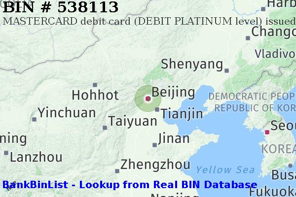 BIN 538113 MASTERCARD debit China CN