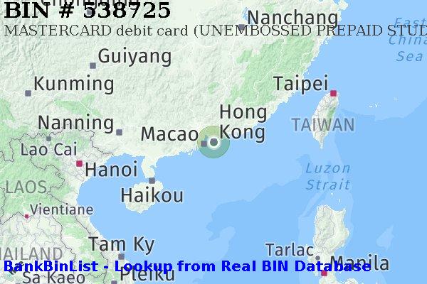 BIN 538725 MASTERCARD debit Hong Kong HK