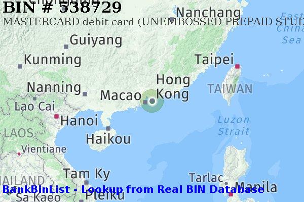 BIN 538729 MASTERCARD debit Hong Kong HK