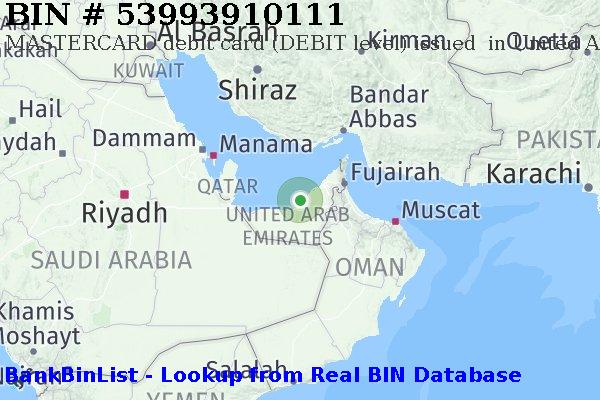 BIN 53993910111 MASTERCARD debit United Arab Emirates AE
