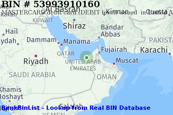 BIN 53993910160 MASTERCARD debit United Arab Emirates AE