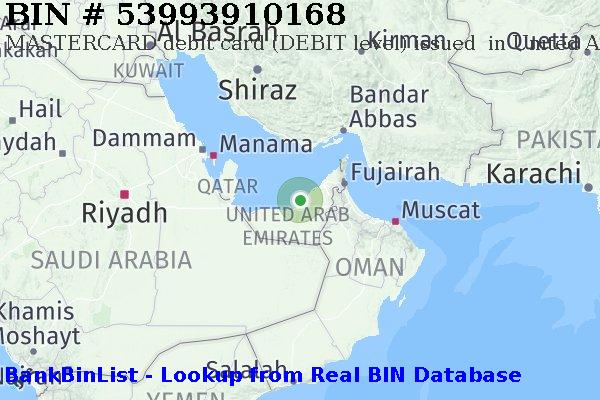 BIN 53993910168 MASTERCARD debit United Arab Emirates AE