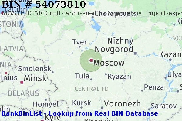 BIN 54073810 MASTERCARD  Russian Federation RU