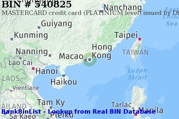BIN 540825 MASTERCARD credit Hong Kong HK