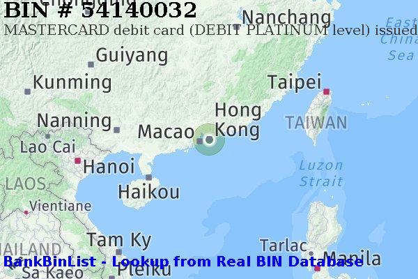 BIN 54140032 MASTERCARD debit Hong Kong HK