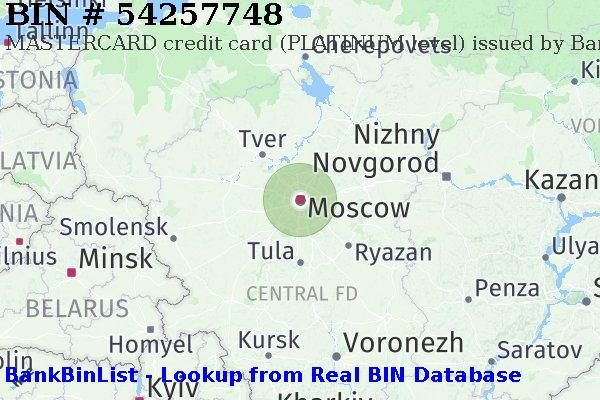 BIN 54257748 MASTERCARD credit Russian Federation RU