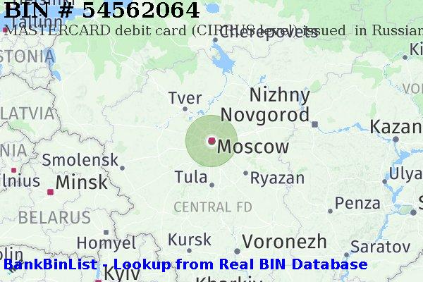 BIN 54562064 MASTERCARD debit Russian Federation RU